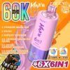 Fizzy Max III 6IN1 60K Puffs Red Bull