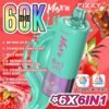Fizzy Max III 6IN1 60K Puffs Strawberry Vanilla Coke